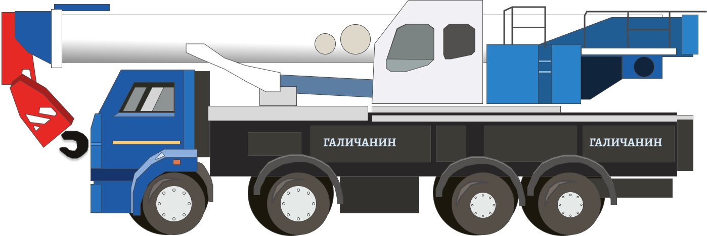 Аренда автокрана Галичанин КС-65713-1 в Костроме